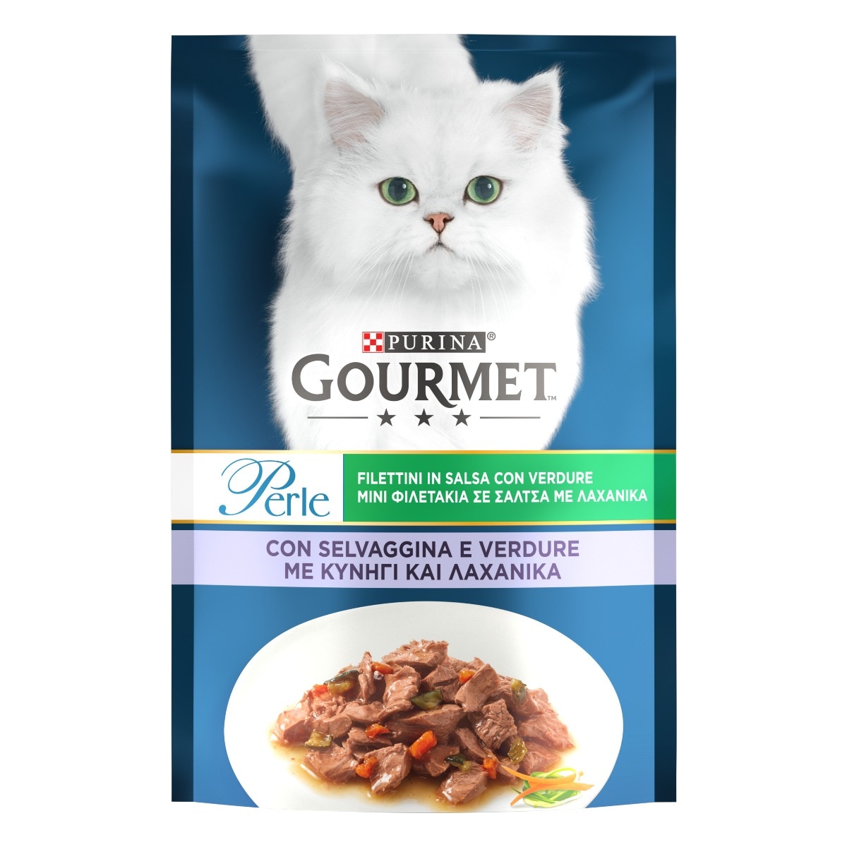 Purina one gourmet best sale