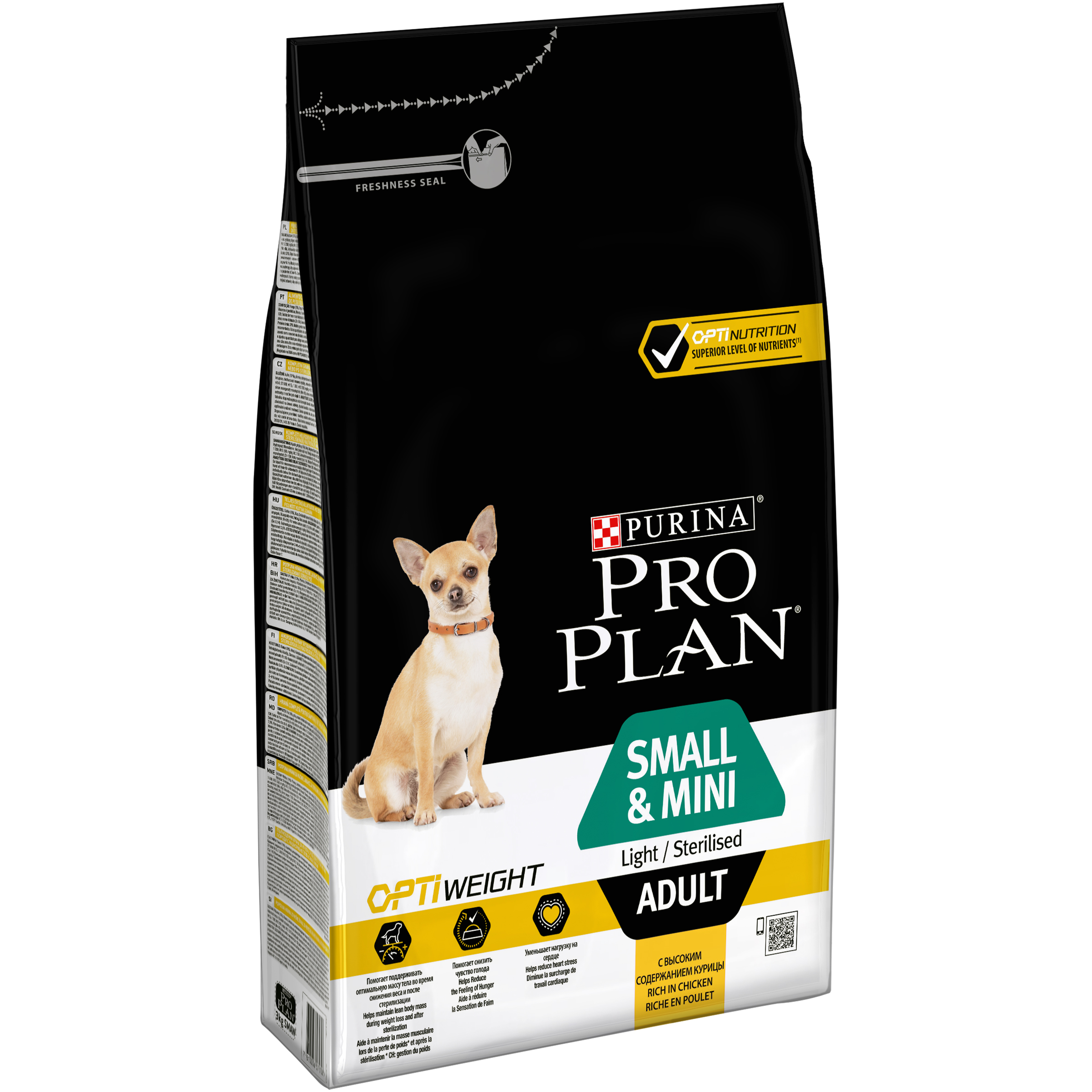 PRO PLAN Small Mini Adult Light Sterilised Pollo 3kg Purinashop